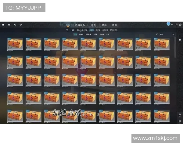 CS_GO新手攻略：速度入门指南